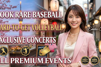 help book hard to get baseball, volleyball and other events