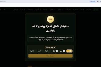build modern web apps with react and supabase