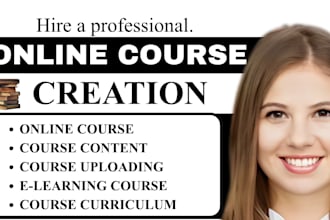 create course content for elearning course curriculum elearning course content
