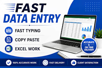 do fast typing work