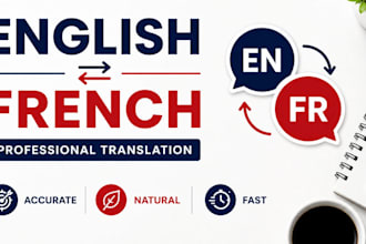 translate english to french and french to english