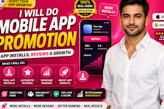 review and test your shopify app for user experience and performance