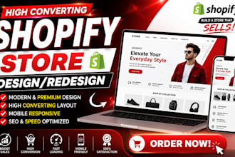 shopify store design shopify store redesign shopify website design shopify store