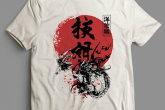 japanese t shirt illustration