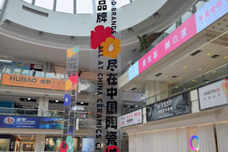 be your independent foshan furniture and tile sourcing assistant