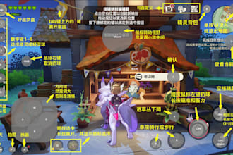 services for a mobile game called rock kingdomworld that is played on mac