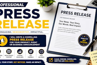 write a professional press release for product launches events and business