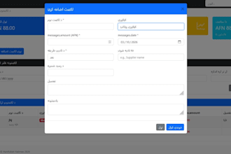 develop a professional laravel website