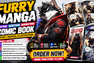 draw furry manga motion webtoon marketing comic book artist marvel illustration