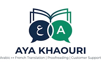 translate arabic to french and french to arabic