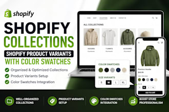 do shopify collections, shopify product variants with color swatches