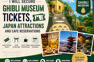 secure sold out ghibli museum tickets and japan attractions for you and family