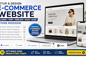 setup plasmic pory weblium ecommerce website design voog glide store redesign