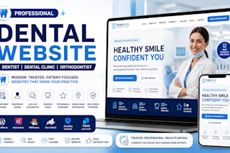 design dental website dentist website dental clinic website