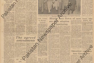 search the old newspapers of pakistan on a person or subject