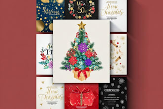 create a custom christmas card