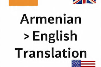translate armenian to english fast and accurately