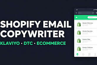 write high converting shopify email marketing welcome flows