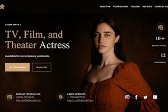 design squarespace theater website filmmaker cinema site voice actress website