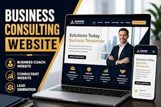 design business consulting website business coach consultant website