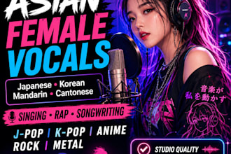 be your professional japanese songwriter, female vocalist and song producer