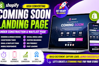create shopify coming soon landing page, under construction and waitlist page