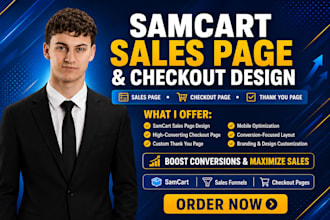 do samcart  sales page, checkout page, thank you page, and mobile optimization
