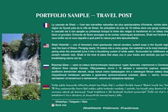 create multilingual travel and tourism content in fr en ru and hy
