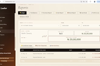 build a custom erp or inventory management web app for your business