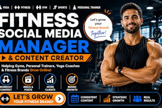 fitness social media manager for sport athletic gym MMA personal trainer brand