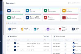 develop a custom bike or car showroom management system