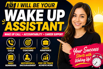 alarm you wakeup assistant, wakeup call coach assistant morning routine