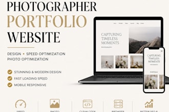 design squarespace portfolio for photographer fix speed photo compress optimize