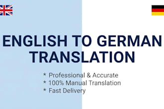 native german translator for flawless english translation