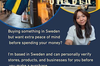 verify a store, product or business in sweden