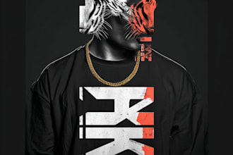 design your luxury streetwear brands collection