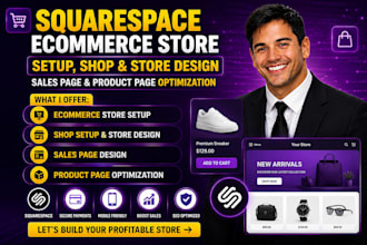 squarespace ecommerce store setup shop setup store design sales product page