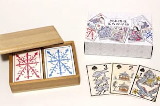 draw playing cards poker cards or cards games and boards