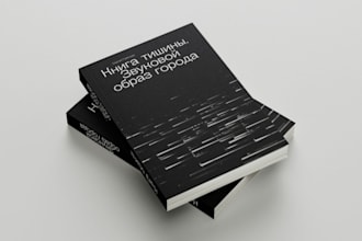 do book cover design, amazon kindle cover design, ebook cover that bring sales