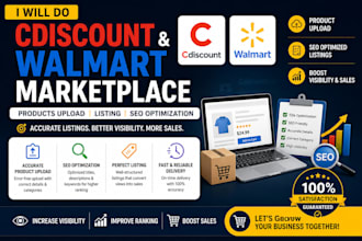 do cdiscount marketplace walmart products upload listing SEO optimization