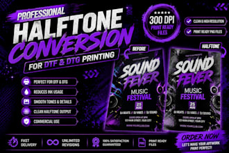 create, vectorize print ready halftone artwork for dtf and dtg printing