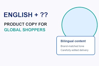 write compelling SEO product descriptions that convert