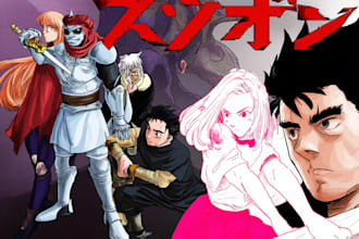 illustrate graphic novel, comic book design, manga comic art