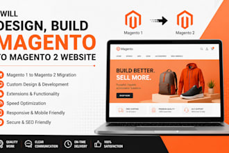 design build magento to magento 2 website