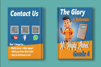 educational student book design