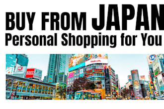 buy and ship items from japan as your personal shopper