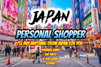 purchase or buy items from japan for you and ship them