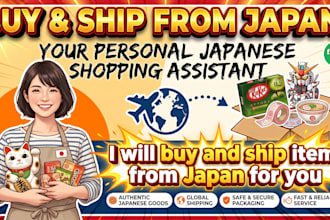 buy and ship items from japan as your personal shopper
