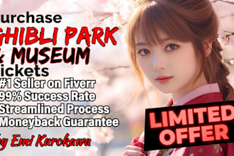 buy ghibli museum and ghibli park tickets