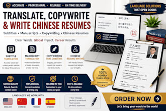translate english subtitles manuscripts copywriting and write chinese resumes